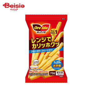 mⓀn IAC_ WŃJbzNb tCh|eg Xg[gJbg 70g | Ⓚ|eg nCc tȂ AWR  ܂ ` gC 