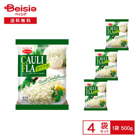 ［冷凍］ ライフフーズ カリフラ 500g×4袋 | 冷凍野菜 カリフラワーライス みじん切り カリフラワー カレー 炒め物 スープ ごはん代わり 大容量 常備 まとめ買い