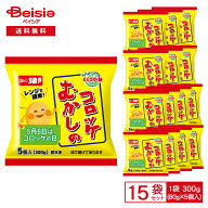 【まとめ割対象 最大15%OFFFクーポン！6/1-11 1:59まで】［冷凍］ ちぬや レンジで簡単！ むかしのコロッ…