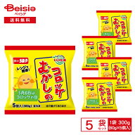 ［冷凍］ ちぬや レンジで簡単！ むかしのコロッケ 300g（60g×5個入）×5袋 | 冷凍惣菜 昔のコロッケ 昔…