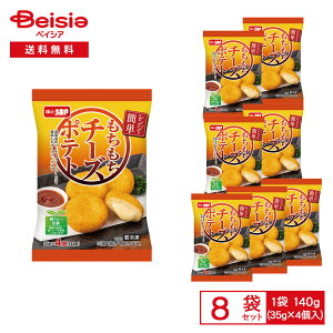 mⓀn ʂ WŊȒPI`[Y|eg 140gi35g×4j×8 | Ⓚy |eg   `[Y ܂   ٓ `  ܂Ƃߔ