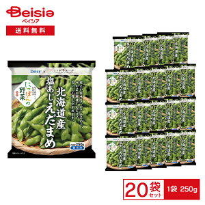 mⓀn Delcy kCY ܂ 250g×20 | Ⓚ} ܂ Y  䥂 R  dqW ܂  Z  Ⓚ ܂Ƃߔ