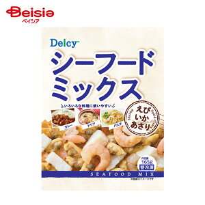 mⓀn Delcy V[t[h~bNX 165g | Ⓚ V[t[h~bNX CN    pX^ J[ uߕ ȒP uߕ  ֗