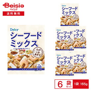 mⓀn Delcy V[t[h~bNX 165g×6 | Ⓚ V[t[h~bNX CN    pX^ J[ uߕ ȒP uߕ  ֗ ܂Ƃߔ Ɩp