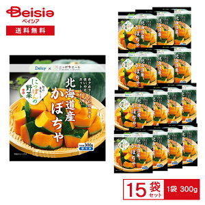 y܂ƂߊΏہő15%OFFI420:00-111:59zmⓀn Delcy kCY ڂ 300g×15 | Ⓚڂ Y قق Jbgς ϕ ` X[v ȒP Z  ΉF Ⓚ