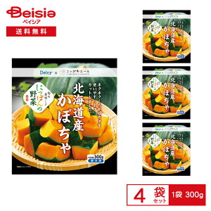 mⓀn Delcy kCY ڂ 300g×4 | Ⓚڂ Y قق Jbgς ϕ ` X[v ȒP Z  ΉF Ⓚ ܂Ƃߔ