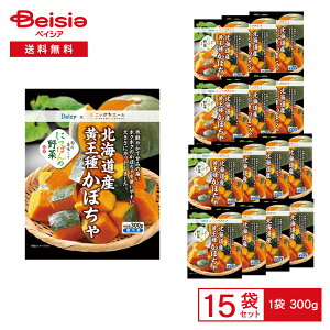 y܂ƂߊΏہő15%OFFI420:00-111:59zmⓀn Delcy kCY  ڂ Y 300g×15 | Ⓚڂ Â Y Jbgς ϕ ` X[v ȒP Z  Ⓚ 