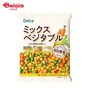 mⓀn Delcy ~bNX׃W^u 250g | Ⓚ~bNXxW^u R[ ɂ񂶂 O[s[X T_ X[v  ٓ ȒP Z 