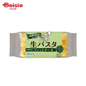mⓀn Delcy pX^ tBbg`[l 540g | ⓀpX^ ⓀpX^  ƐH 䥂ł dqW ȒP Z 