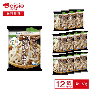 mⓀn Delcy Y ڂ 150g×12 | Ⓚڂ Y  ҂炲ڂ T_ ݂͂ ؏` 畨  Ⓚ Z ȒP  ܂Ƃߔ