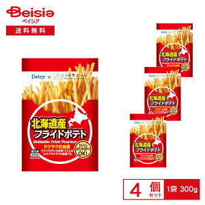 mⓀn Delcy kCY tCh|eg Y 300g×4 | ⓀtCh|eg XJbg O I[ug[X^[ tCp XibN ܂ ⓀHi  ܂Ƃߔ