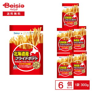 mⓀn Delcy kCY tCh|eg Y 300g×6 | ⓀtCh|eg XJbg O I[ug[X^[ tCp XibN ܂ ⓀHi  ܂Ƃߔ