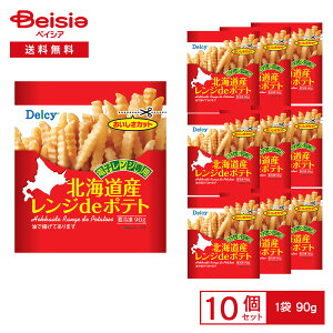 mⓀn Delcy kCY W de |eg 90g×10 | Ⓚ tCh|eg g^Jbg dqWp XibN ܂ ⓀHi  ܂Ƃߔ