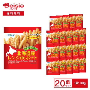 mⓀn Delcy kCY W de |eg 90g×20 | Ⓚ tCh|eg g^Jbg dqWp XibN ܂ ⓀHi  ܂Ƃߔ