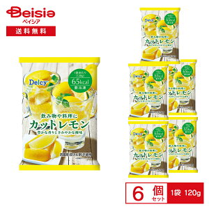 mⓀn Delcy ݕ◿ Jbg 120g×6 | Ⓚ  ` Jbg hܕsgp g T[ Ⓚʕ Ⓚʎ Ⓚt[c  ܂Ƃߔ