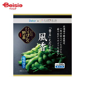 mⓀn Delcy uv܂  200g | Ⓚ} Y kC\Y  ӂ 䥂 ܂  Z  Ⓚ