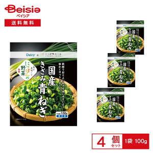mⓀn Delcy Y  ˂ 100g×4 | Ⓚ˂ ˂  X` ؏` uߕ z ȒP Z  Ⓚ ܂Ƃߔ