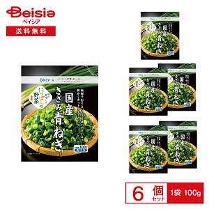 mⓀn Delcy Y  ˂ 100g×6 | Ⓚ˂ ˂  X` ؏` uߕ z ȒP Z  Ⓚ ܂Ƃߔ