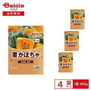 mⓀn Delcy Iڂ pbN 450g×4 | Ⓚڂ ΉF Jbgς ϕ ` X[v e ȒP Z  Ⓚ ܂Ƃߔ