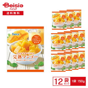 y܂ƂߊΏہő15%OFFI12/11 1:59܂ŁzmⓀn Delcy ̂܂ܐHׂ n}S[ 150g×12 | ⓀtCh|eg t قق I[ug[X^[ tCp XibN 