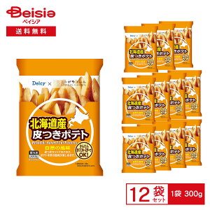 mⓀn Delcy kCY |eg 300g×12 | ⓀtCh|eg t قق I[ug[X^[ tCp XibN ܂ ⓀHi  ܂Ƃߔ