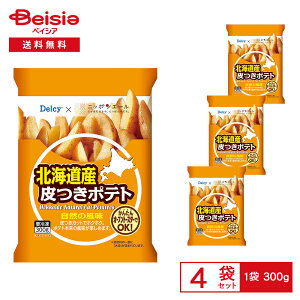 mⓀn Delcy kCY |eg 300g×4 | ⓀtCh|eg t قق I[ug[X^[ tCp XibN ܂ ⓀHi  ܂Ƃߔ