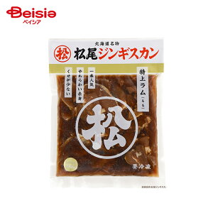 mⓀn kC WMXJ ドij 400g | Ⓚt r  WMXJ  ύ ē ȒP Z