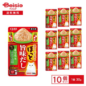 mⓀn CIAO قƎ| ܂ & ґقĊL 30g×10 | Ⓚ Lbgt[h ܂ L ʐH y[Xg ܂̂܂܃W   ͂ L Lp Y ܂Ƃߔ