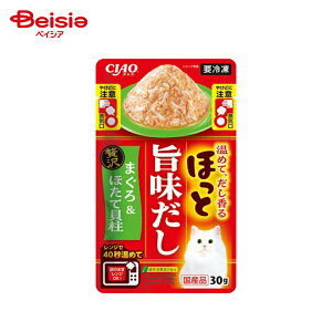 mⓀn CIAO قƎ| ܂ & ґقĊL 30g | Ⓚ Lbgt[h ܂ L ʐH y[Xg ܂̂܂܃W   ͂ L Lp Y