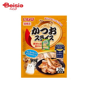 mⓀn Ȃ XCX  20g | Ⓚ ybgt[h   ӂ肩 gbsO L  Lp p J