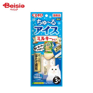 mⓀn CIAO `ACX ~L[^Cv ܂끕قĊL 24gi8g×3{j | Ⓚ Lbgt[h  ACX ₽` L Lp ⋋ M΍ ܂Ƃߔ