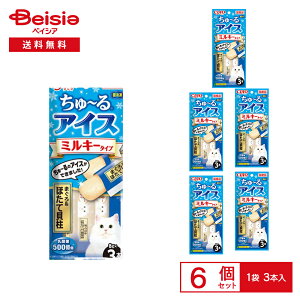 mⓀn CIAO `ACX ~L[^Cv ܂끕قĊL 24gi8g×3{j×6 | Ⓚ Lbgt[h  ACX ₽` L Lp ⋋ M΍ ܂Ƃߔ