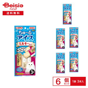 mⓀn CIAO `ACX ~L[^Cv ܂끕uX^[ 24gi8g×3{j×6 | Ⓚ Lbgt[h  ACX ₽` L Lp ⋋ M΍ ܂Ƃߔ