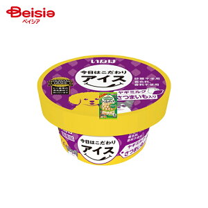 mⓀn Ȃ ͂ACX M~N ܂ 80ml | Ⓚ hbOt[h  ACX JbvACX qg̐Hif  p ⋋ M΍