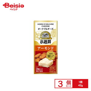 [①]   I[hu`[YyA[hz 42g×3