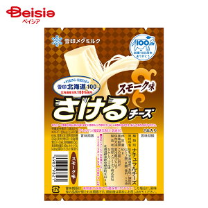 [①] 󃁃O~N kC100 `[YiX[Nj 50g