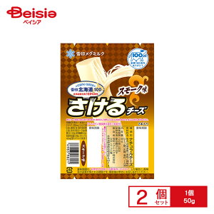 [①] 󃁃O~N kC100 `[YiX[Nj 50g×2