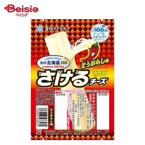 [①] 󃁃O~N kC100 `[YiƂ炵j 50g