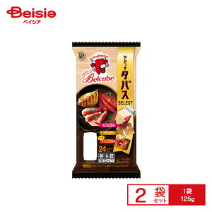 [�①] �ɓ��n�� �x���L���[�u ��݂��^�p�X 125g×2��