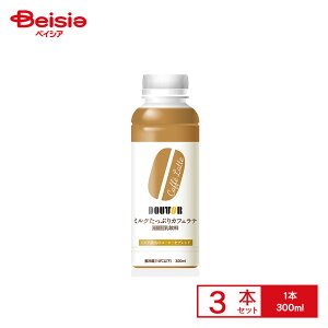 [①] _[`fBA DOUTOR hg[ ~NՂJtFe 300ml×3{