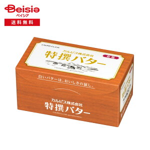 [①] JsXij o^[ (L) 450g