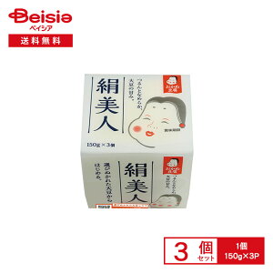 [①] ^Jmt[Y ߓ l 150g×3P×3