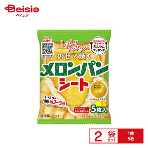 [①] u{ ̂ďĂpV[g 5×2