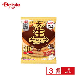 [①] u{ XCX`R[g 4×3