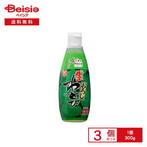 [①] e[I[Hi FpbN낵킳 300g×3