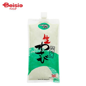 [①] e[I[Hi ڂo낵킳 500g