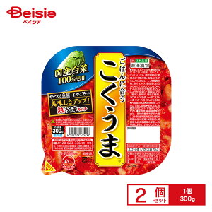 [①] CЕ ܃L` 300g×2