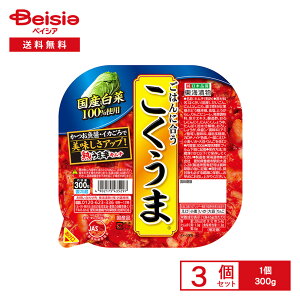 [①] CЕ ܃L` 300g×3