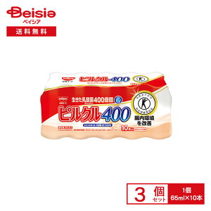 [①] [N sN 400 _ۈ یpHi [65ml×10{]×3