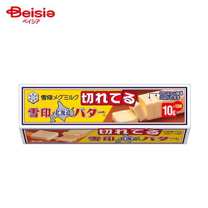 [①] 󃁃O~N kCo^[i10gɐ؂Ăj 100g